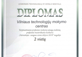 0007_diplomas-1_1560339169-1aaf1c1c45cec87c3ad0ea0c2b3371a1.jpg