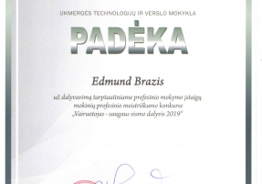 0010_diplomas-13_1560339170-5c3f4e452ef23786052322190315460b.jpg