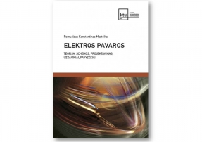 ems_knyga4_7890-9802c1efa4f20c4bd7d0950200417d77.jpg